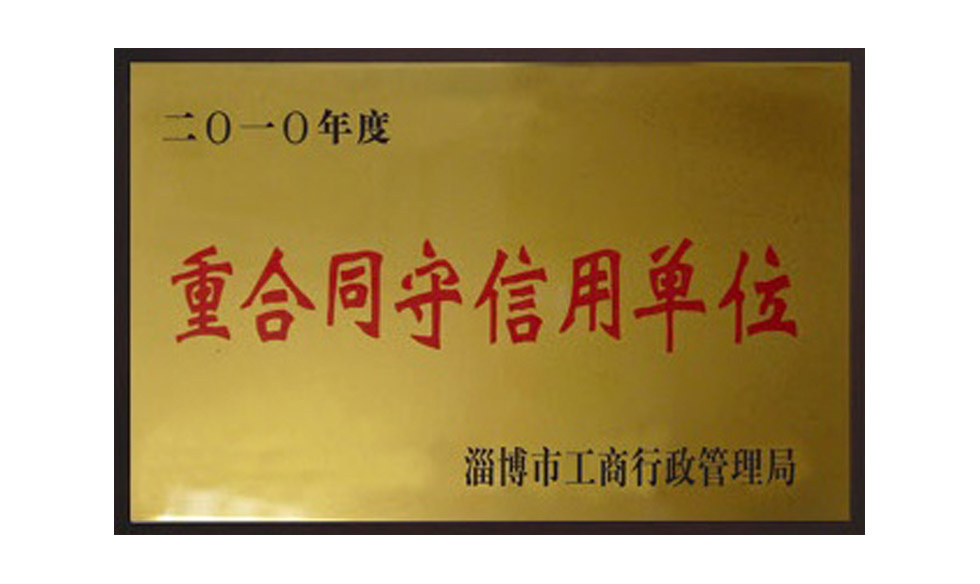 陶瓷纖維棉廠家
